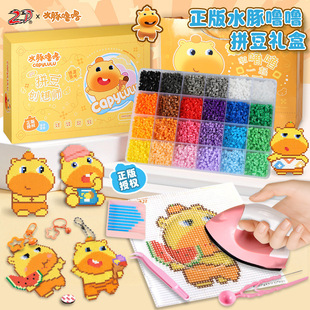 ˮ������DIY�ں�ƴ�����ֹ��ֹ����ϰ�ȫ���ٶ�Ů���YƷ
