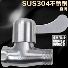 ����ȫ�~�Ƚzֱͨ�yˮ���^�y�Tˮ��ֹˮ�y�S�~���y�_�P��z����z