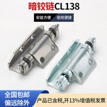 CL138 ̼䓲��P� �_�P������������O�����D���T������q�HT094