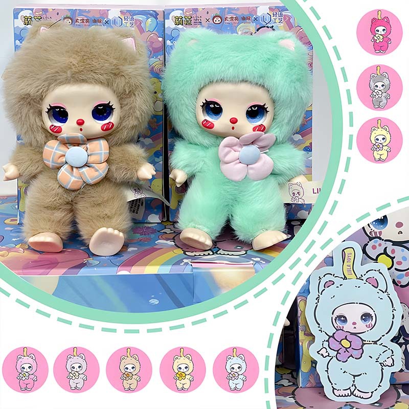 祖国版リラぬいぐるみシリーズブラインドケース | 1688.comの