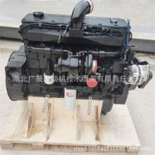 ����˹ISM11�l�әC���� �C����Ԯ܇���w��ж܇���طN܇�ò��͙C