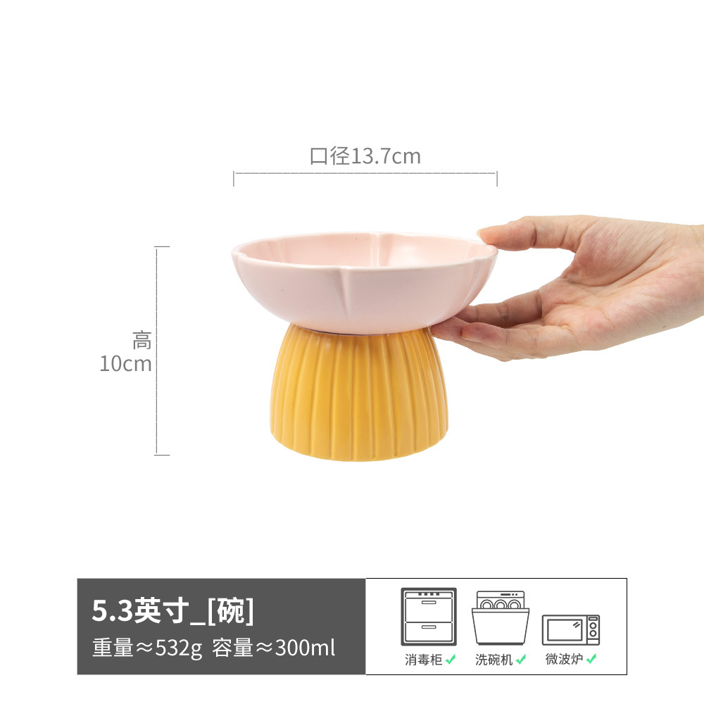 [Lleno de diseño] especial en forma de copa de aromaterapia bandeja de la joyería placa hogar de cerámica plato de fruta pastelería tazón ligeramente defecto