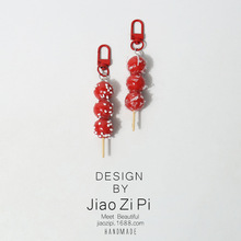 �ɐۣ�����ɽ髱��Ǻ��J�����耳׿۰������ʳ��tɫ���