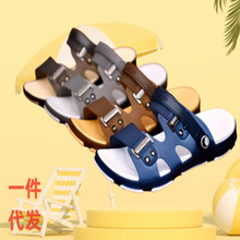 Slippers men's sandals non-slip sandals and slippers flip