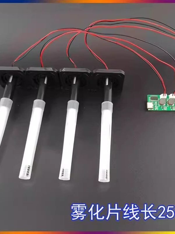 Ultrasonic Atomizer Type-C Interface Switch-Free Four-Spray Humidifier Module Dc5V Atomization Control Board DIY Ultrasonic Atomizer Type-C Interface Switch-Free Four-Spray Humidifier Module Dc5V Atomization Control Board DIY