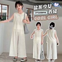 Ůͯ�����L���bŮ��ǧ���L���K�ɼ��ף�55ճ�z�w�S 40��] 5���]