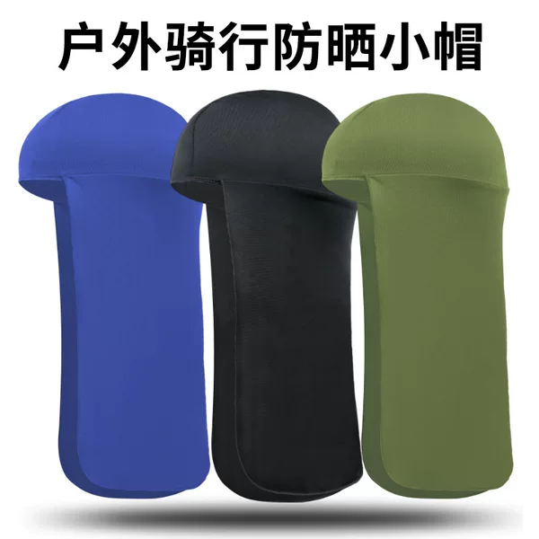 Amazon Trailing Cap Breathable Quick-drying Shawl Headband Head Outdoor Fishing Sun Cover Riding Inner Cap