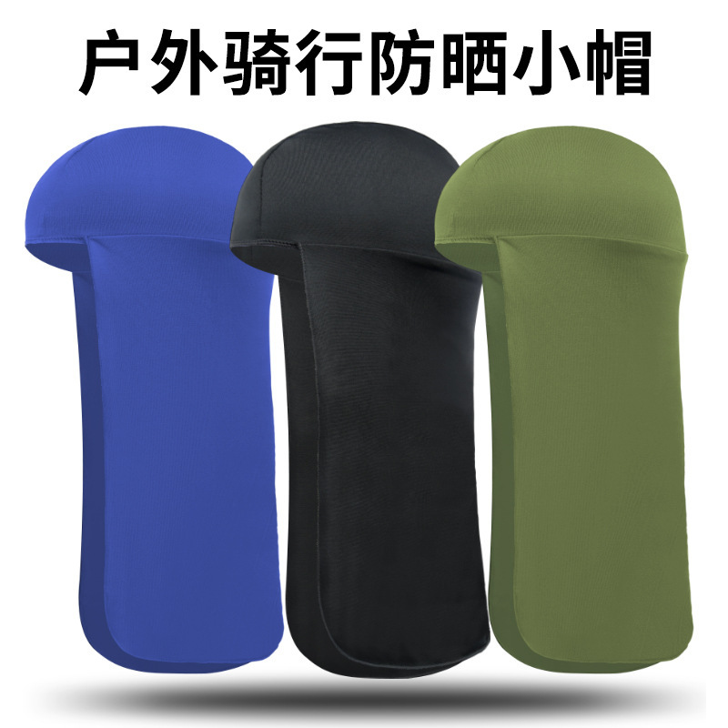 Amazon Trailing Cap Breathable Quick-drying Shawl Headband Head Outdoor Fishing Sun Cover Riding Inner Cap Amazon Trailing Cap Breathable Quick-drying Shawl Headband Head Outdoor Fishing Sun Cover Riding Inner Cap