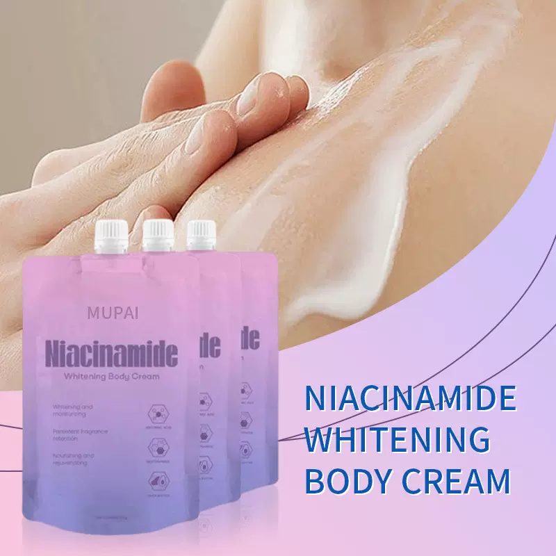 跨境OEM烟酰胺身体乳   滋润保湿补水焕肤缓解干燥持久留香身体乳