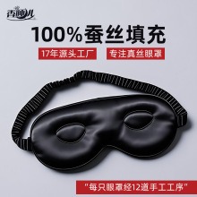 �¿�ɣ�Q�z��z3D����16ķ���ɾo�ڹ�˯��3D��z���ֿɶ��ư��b��