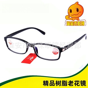 �����tƷ���ϻ��R��֬�ϻ����R�[�ؔ�������ҕ�R��Ůͬ�������˴�