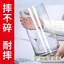 亚克力塑料花瓶摆件客厅插花富贵竹透明水培水养仿玻璃防摔器皿