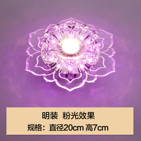 [표면 실장] 11와트 [핑크빛]