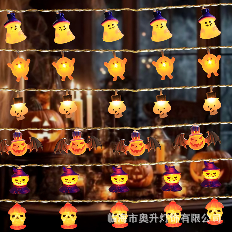 Halloween New Cross-Border Led String Lights Pumpkin Ghost String Lights Decorative Lights Holiday Outdoor Battery Lights