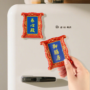 ����ʽ��B���ұ����N���μo��Ʒ��ɫ�m͢�������w��֬��ˇ�����N
