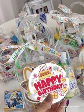 六一儿童节幼儿园生日回礼品手提袋透明袋子小零食伴手礼物包装盒