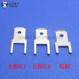 4.8��·�庸Ƭ/��Ƭ PCB���Ӳ�Ƭ��a�L�_���_0.7mm 0.8mm�����