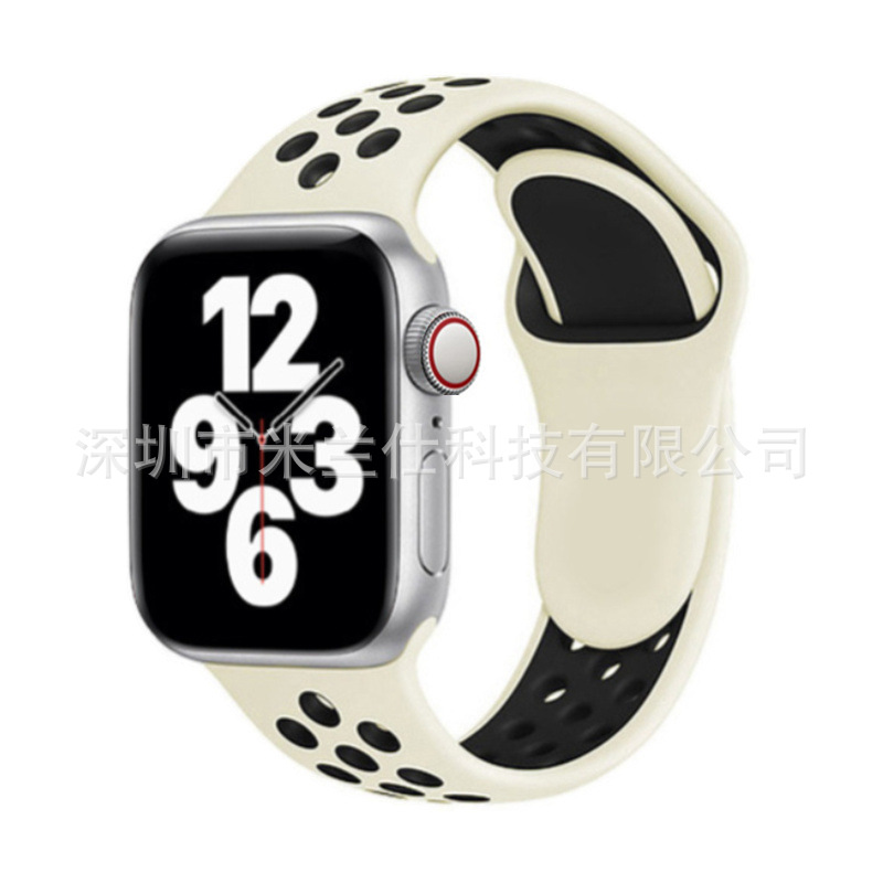 Correa deportiva de silicona Nike bicolor S11 compatible con Apple iWatch 678910SE, fabricante