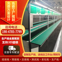 ����̫��ܟ�����朽M�bݔ�;����a�������F������ˮ���S�Ҷ���