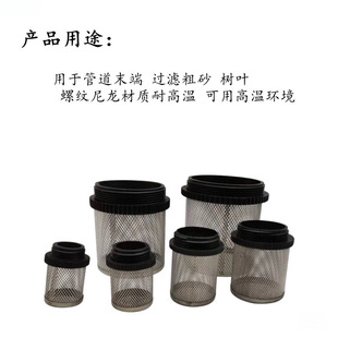 ���P��^�V�W�� ˮ���ͱ��^�V�^ ������z�W �͸ߜ� �ִַ������