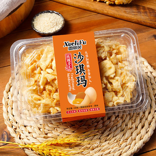 ����ѩ��ܽ�}���ֹ�ɳ�����خa�o���ӄ����yС������������SM