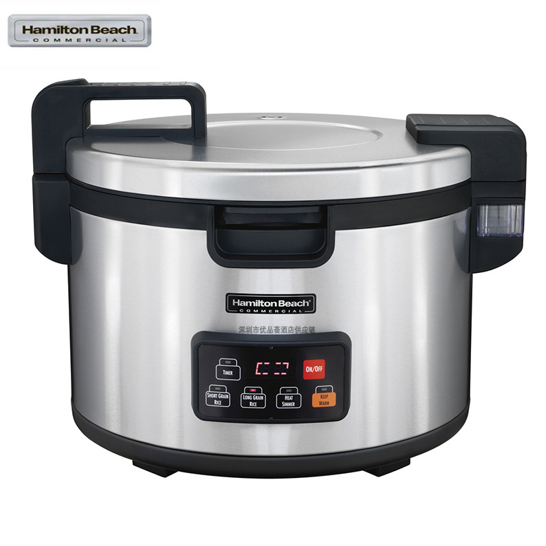 美国hamilton beach汉美驰/咸美顿37590- CN商用90杯大容量电饭煲