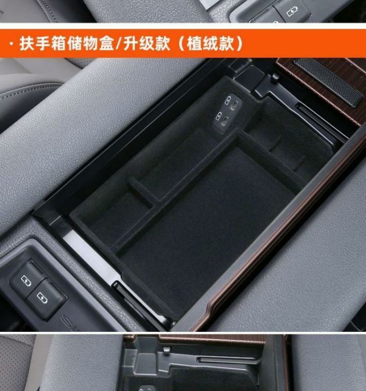 Suitable for Toyota Senna armrest box storage box modified Grevia car central control Senna storage box