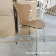 商用弯板全扪包七字椅曲木椅dining chair七号系列铁架胶合板餐椅