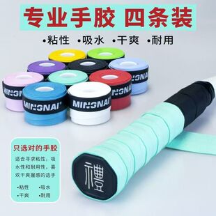 ��ë�������z�ֱ����������������Ӻ�p���~�;W���Č��ð��z