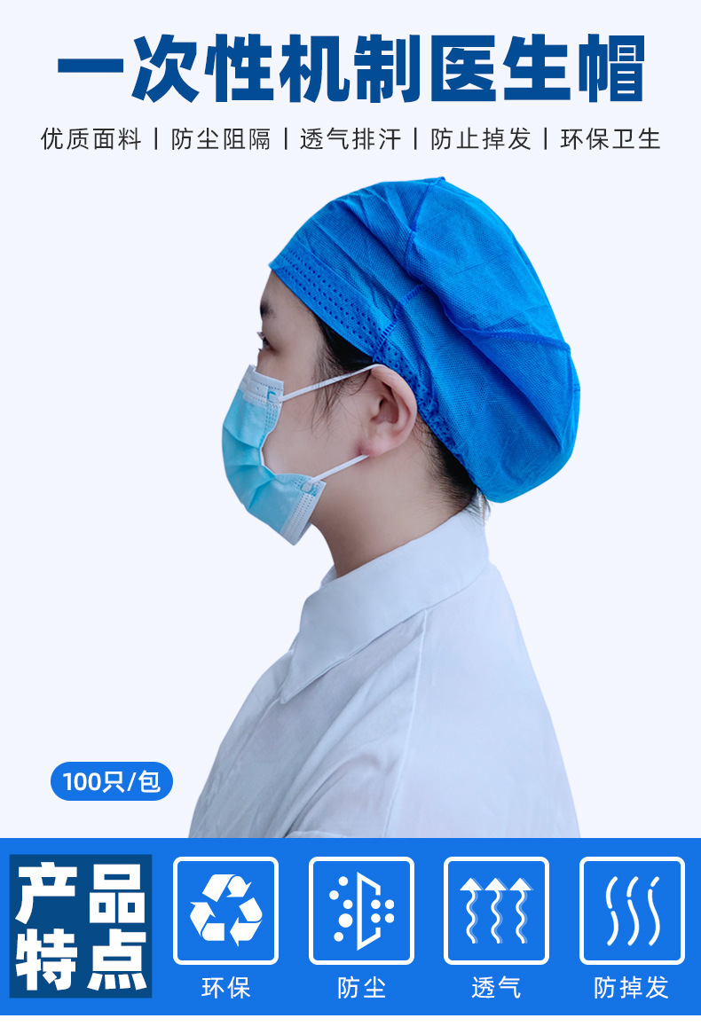 O1CN01GFZsfz1Nata7tYjrd_!!1003