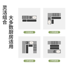 Kitchen mat water-absorbent oil-absorbent anti-slip stain-resistant home carpet long strip mat washable scrubable waterproof oilproof foot mat