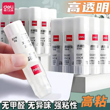 ����7107͸�����w�z15g��ͯ�ֹ��n�zˮ͸�����w�z�W���z��ճ�ԏ�