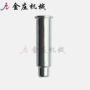 异形无骨耐腐蚀限位铆钉