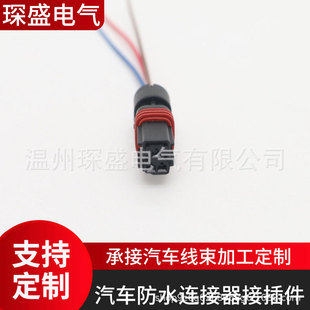 DJ7037B-1.5-21 3���o�� ��܇ĸ�^�Ӳ�� ��ˮ��܇�B���� ������