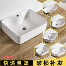 ����̨�������ϴ�����l���gˇ�g��С����խС�̨ϴ���蹤�̿�S