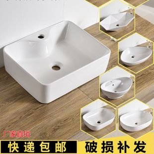 ����̨�������ϴ�����l���gˇ�g��С����խС�̨ϴ���蹤�̿�S