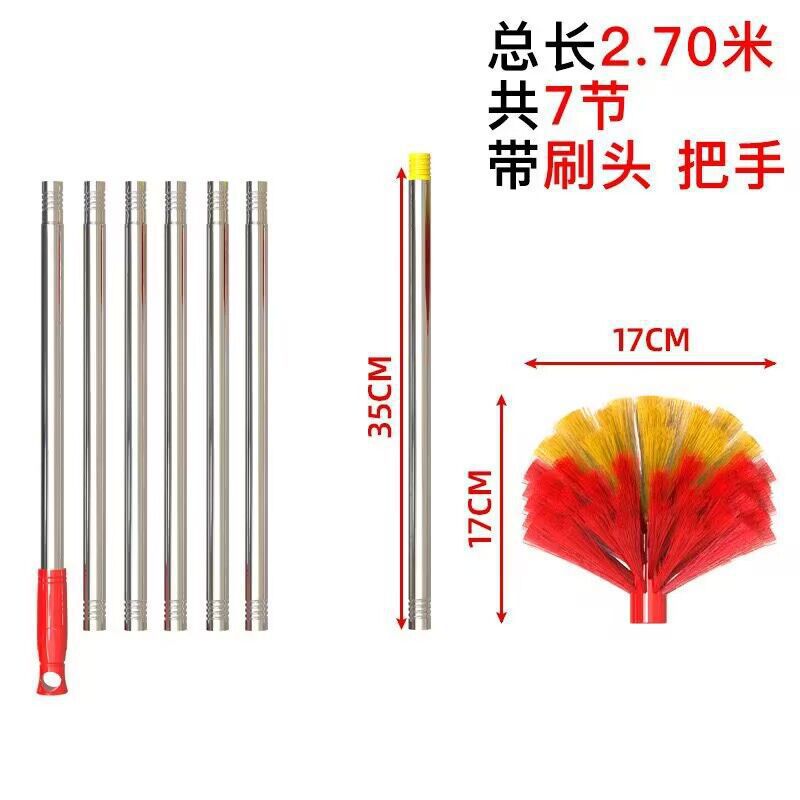 La limpieza de techo de la araña doméstica, la limpieza de techo de la araña doméstica, la eliminación de polvo de alto nivel