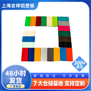 4mm�����T�^���������X�܏ͺϰ�S���⠝5mm���̼�ᆡ���X�ܰ�