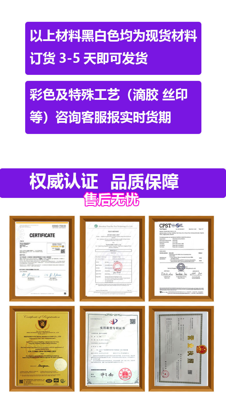Details page_10.jpg