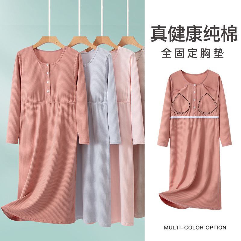 Pure Cotton Belt Chest Pad Spring and Summer Breathable Pure Cotton Delivery Room dress Expected Delivery Skirt Nursing Nightdress Pregnant Women Maternal Inspection Thin