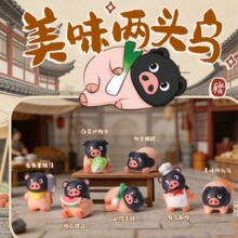 ���챬����ζ��ͷ��ä�д��⳱���ְ�����ڼ��Ҿ�װ��Ʒ��������