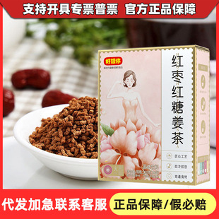 ������t���t�ǽ���120g�д��̋���ĸ�������ǲ�Ů�_���B�������l