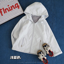 清仓特价！秋季新款防风连帽外套休闲裤一件包邮891137