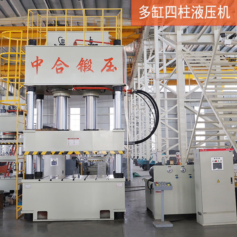 Пресс гидравлический Zhonghe 100 тонн