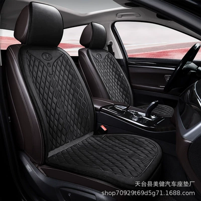 Multi-function pad, cushion, winter plush seat cushion