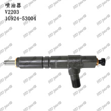 �ھ�� ��������� �ñ������� ������ V2203 1G924-53004