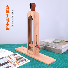 Ƥ���ֿpľ�A����p��Ƥ���ֹ�diy����Ƥˇ�p��Ƥ���X����