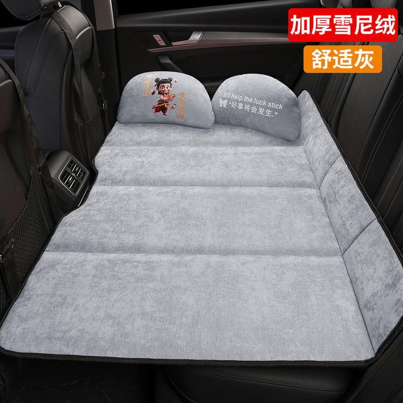 Car Rear Seat Sleeping Pad, Foldable Car Travel Bed, Suv Back Seat Sleeping Tool for Kids in the Car