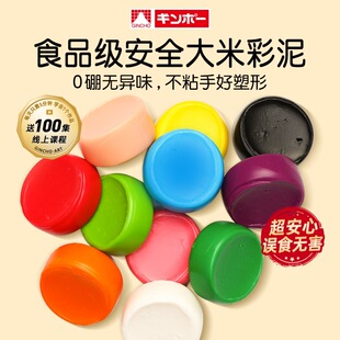 �y�B���ײ����냺��Ƥ����ͯʳƷ���oζ�����׃��@ճ��