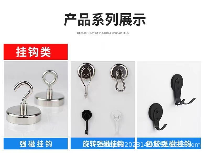 ccc669e9f4d880122296502bf51f5d